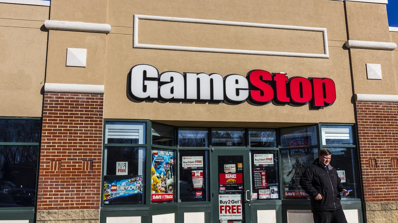 gamestop store